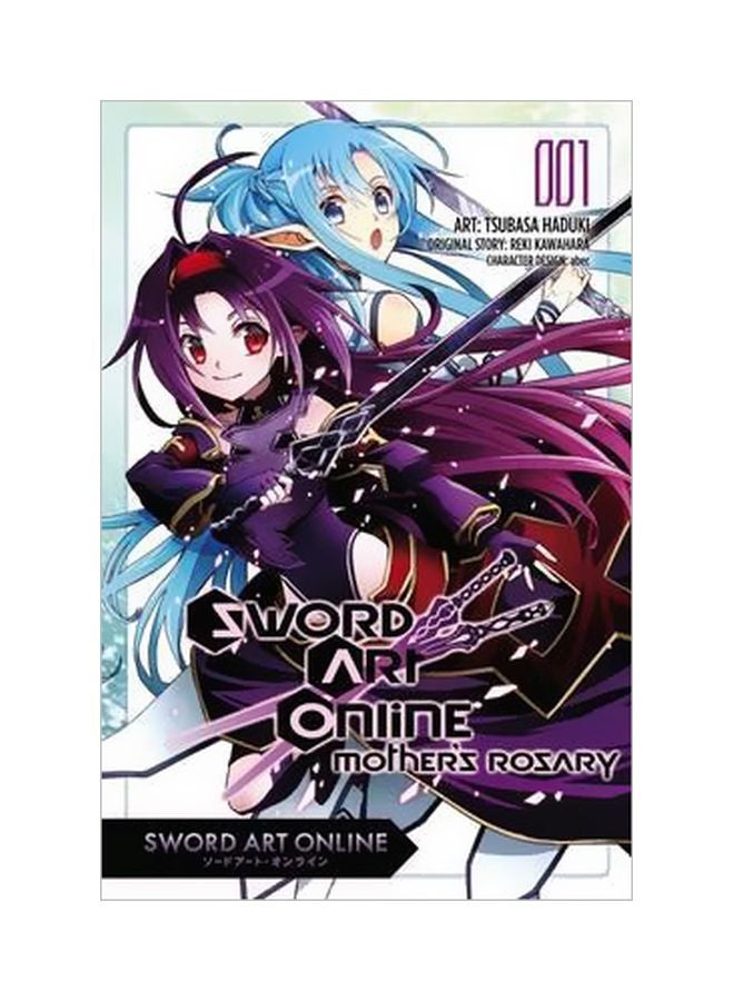Sword Art Online: Mother's Rosary Volume 1 paperback english - 22 March 2016 