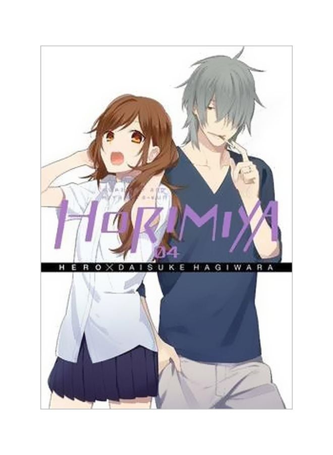 Horimiya Volume 4 paperback english - 26 July 2016