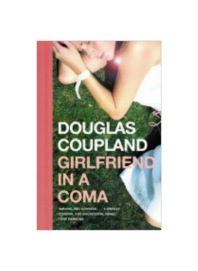 صديقة في غيبوبة