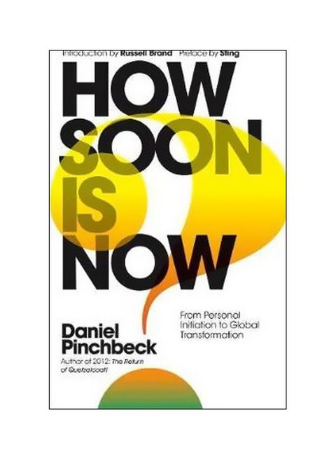 How Soon Is Now ? paperback english - 19 July 2018