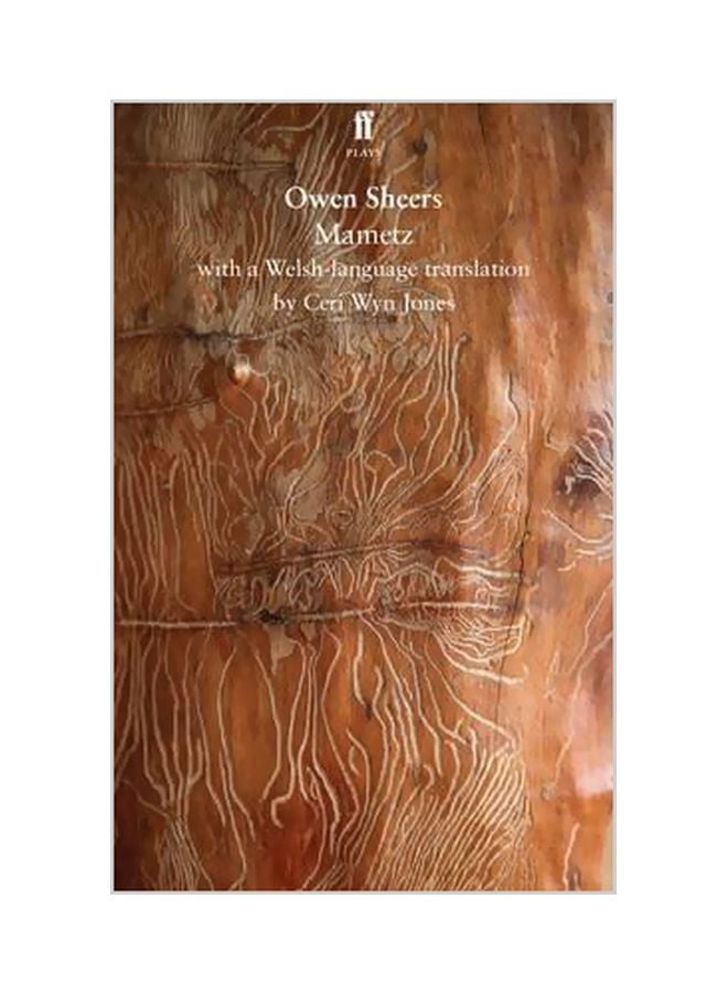 Mametz : With A Welsh-Language Translation paperback english - 13 March 2018