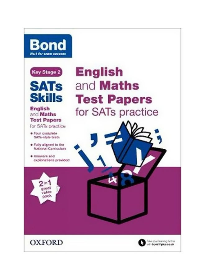 حزمة أوراق اختبار اللغة الإنجليزية والرياضيات لممارسة SATs