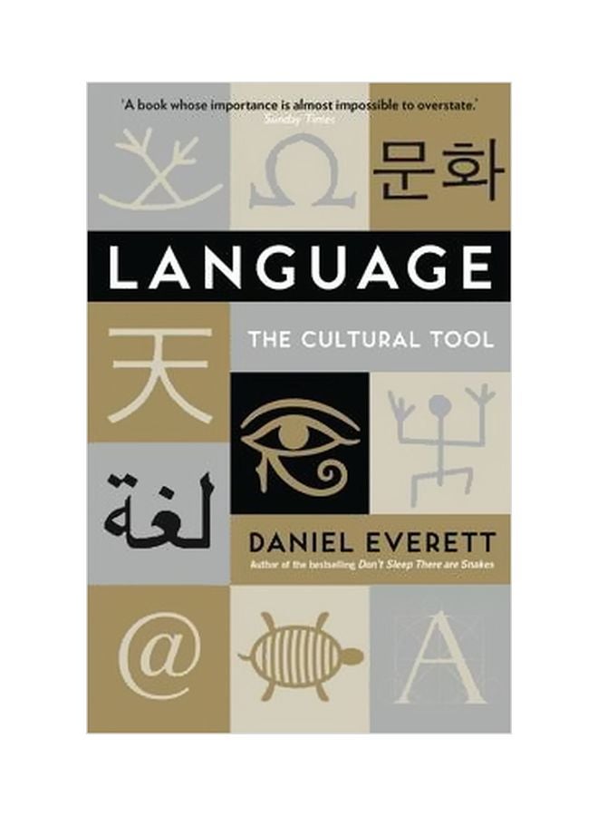 null - Language: The Cultural Tool paperback english - 21 March 2013 - Image 1