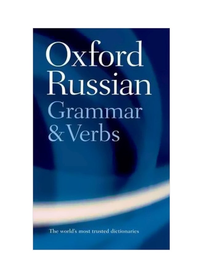 Russian Grammar And Verbs Paperback English by Terence Wade - 37500 