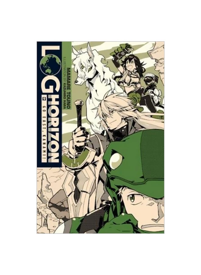 Log Horizon: Volume 9 Paperback English by Mamare Touno - 43039 