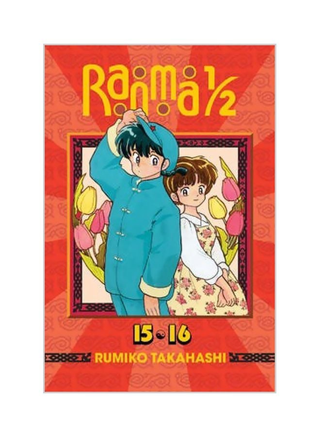 Ranma 1/2 (2-in-1 Edition), Vol. 8 paperback english - 18 June 2015