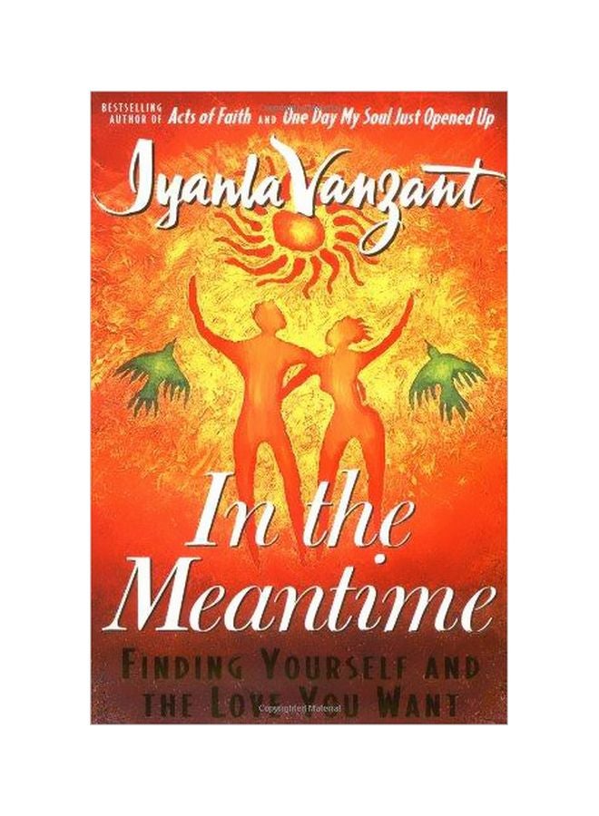 في هذه الأثناء: اكتشاف نفسك والحب الذي تريده