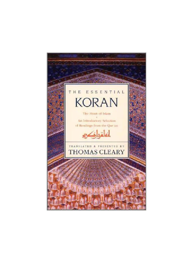 The Essential Koran paperback arabic - 12 February 2010