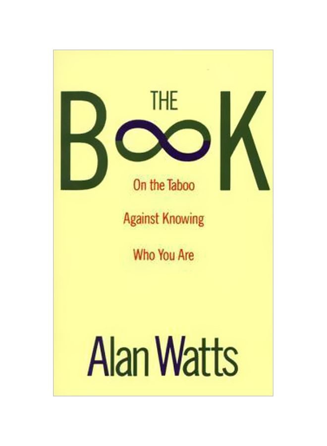 كتاب عن المحرمات في معرفة من أنت