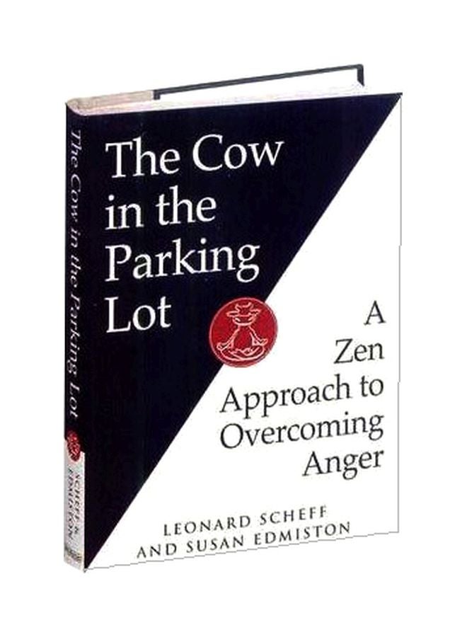 البقرة في موقف السيارات