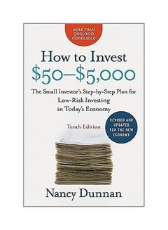 How To Invest $50-$5,000 Paperback English by Nancy Dunnan - 40176