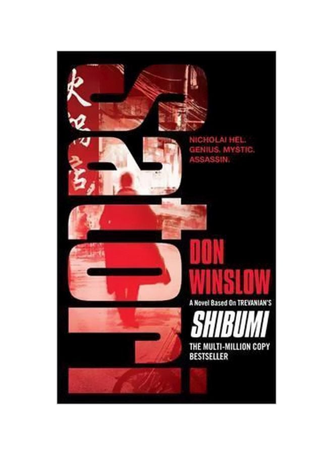 null - Satori: A Novel Based On Trevanian'S Shibhumi Paperback English by Don Winslow - 40801 - Image 1