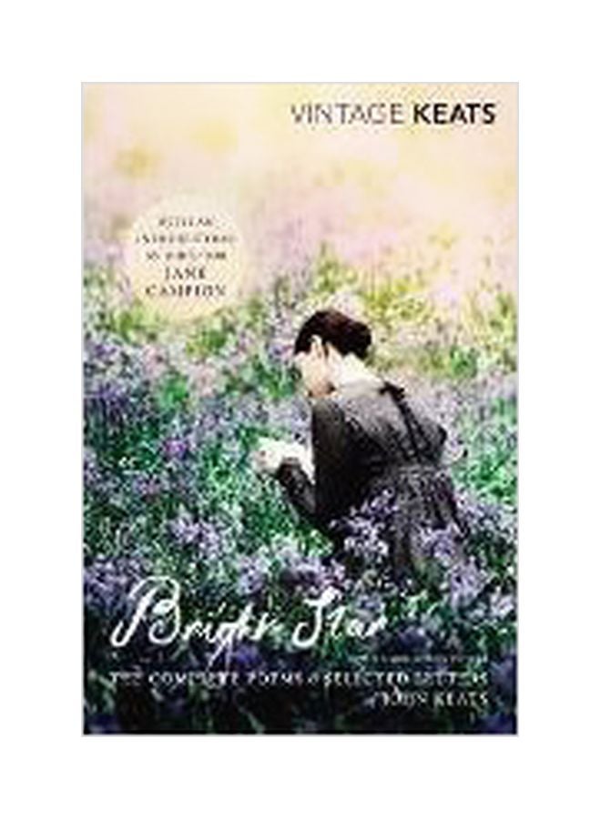 كتاب Bright Star غلاف ورقي الإنجليزية - 29 June 2011