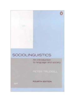 Sociolinguistics: An Introduction To Language And Society Paperback English by Peter Trudgill - 40129