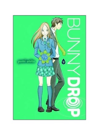 Bunny Drop Volume 9 Paperback English by Yumi Unita - 20 August 2013 - v1561486788/N27162267A_1