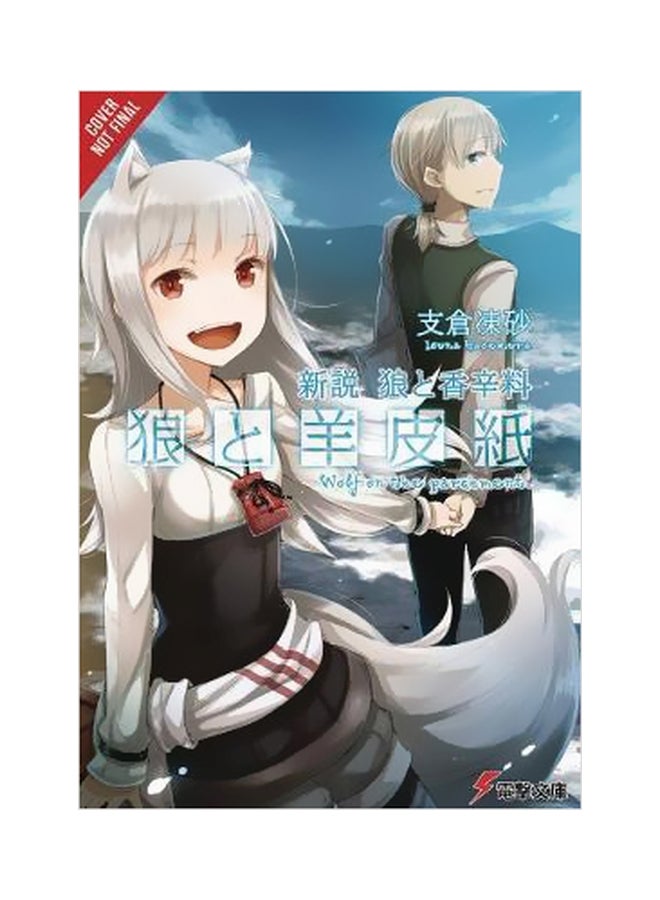 Wolf And Parchment - Volume 1 Paperback English by Isuna Hasekura - 43067 