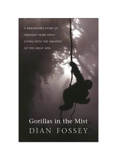 Gorillas In The Mist Paperback English by Dian Fossey - 37014 - v1561487084/N27164386A_1