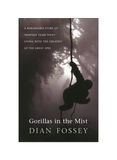 Gorillas In The Mist Paperback English by Dian Fossey - 37014