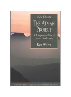 The Atman Project: A Transpersonal View Of Human Development paperback english - 18 April 1996