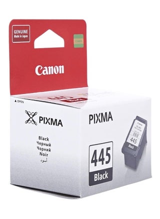 PIXMA 445 Printer Ink Cartridge Black - view 2