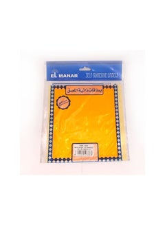 El Manar Stickers Orange 