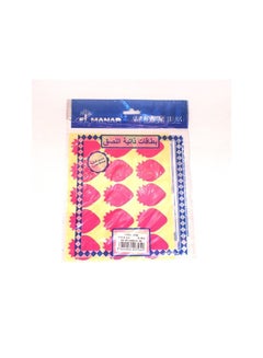 El Manar Stickers Red 
