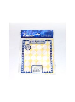 El Manar Stickers White 
