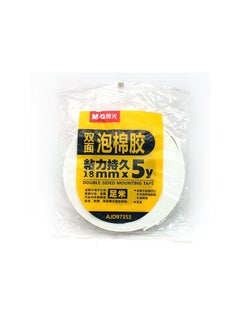 M&G Double Face Adhesive Tape White 