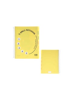 Yassin Notebook 5 Rings 190 Paper A4 Yellow 
