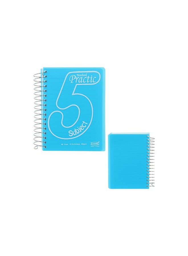 ياسين - دفتر مقاس A6 لـ5 مواد أزرق - Image 1