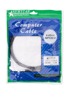 NEWSTAR USB Printer Wire Black  - Image 3