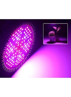 Generic 80W 78 Led Plant Grow Full Pectrum Lamp Multicolour 378grams  - Image 5
