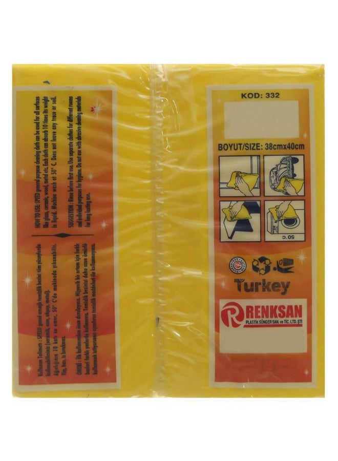 Speed 3-Piece Cleaning Cloth Set Yellow 40 x 38centimeter  - Image 2