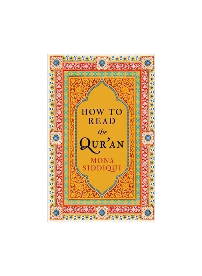 كيفية قراءة القرآن الكريم