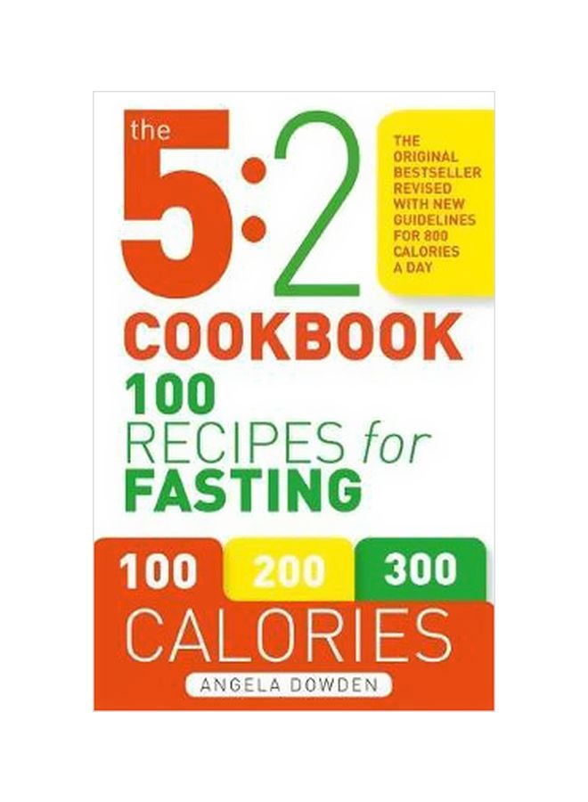 كتاب الطبخ 5:2 : 100 وصفة للصيام