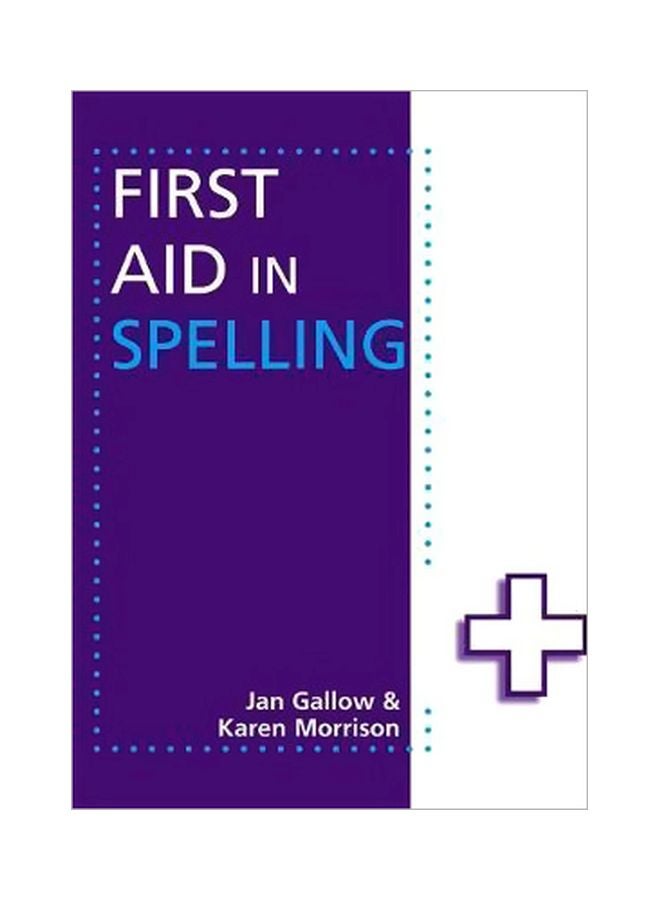 First Aid In Spelling Paperback English by Karen Morrison - 5/1/2012