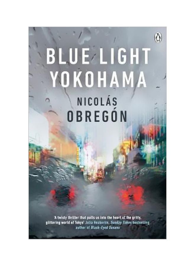 Blue Light Yokohama Paperback English by Nicolas Obregon - 11/8/2017 