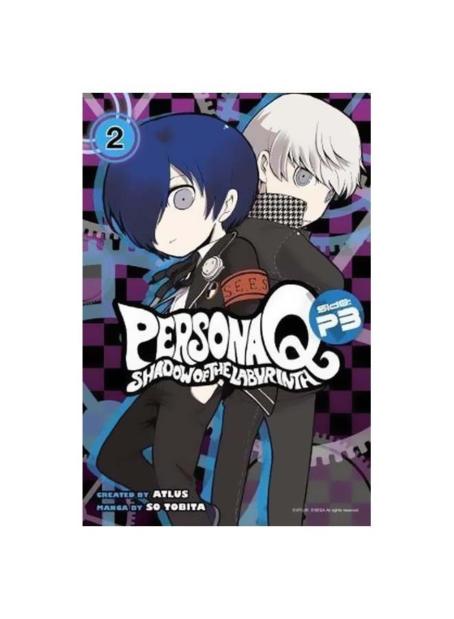 Persona Q: Shadow Of The Labyrinth P3 Volume 2 Paperback English by Sou Tobita - 6/16/2016 