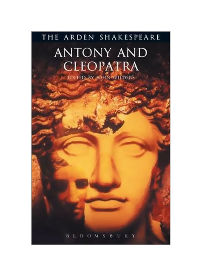 شكسبير الأردني: أنطوني وكليوباترا