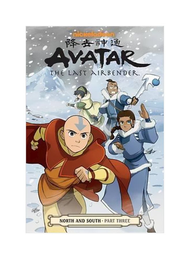Avatar: The Last Airbender North And South Part Three paperback english - 5/9/2017
