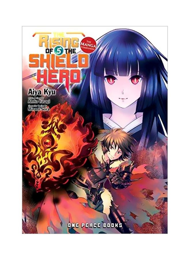 The Rising Of The Shield Hero paperback english - 10/18/2016