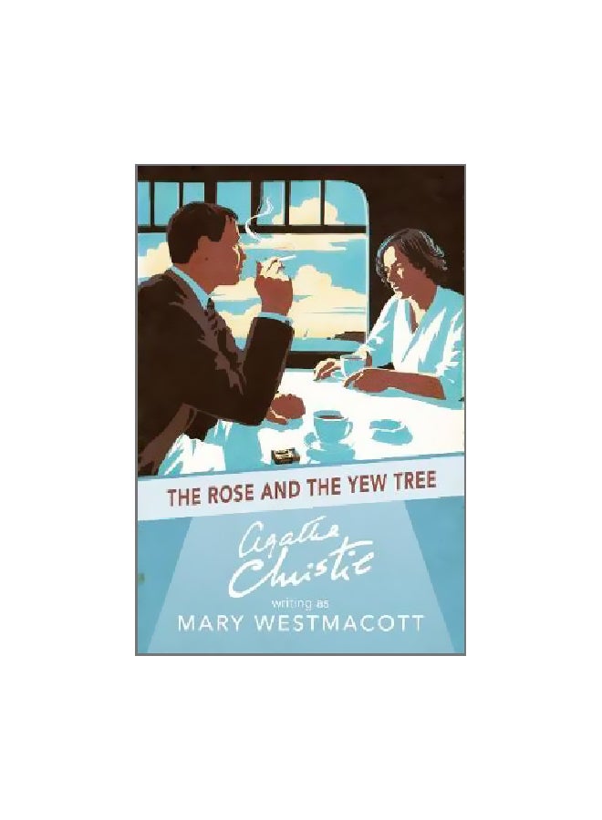 الورد وشجرة العرعر