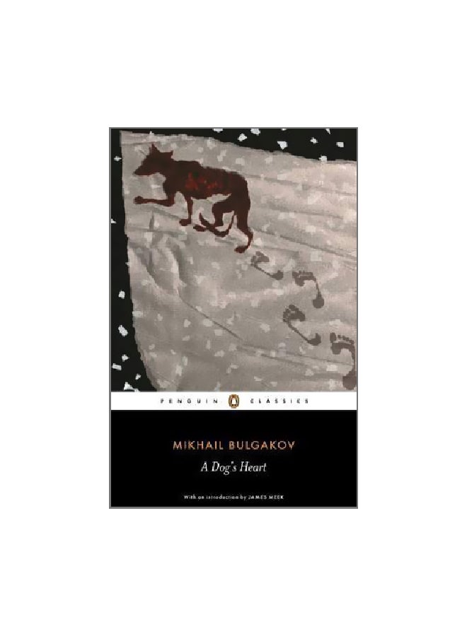 A Dog's Heart paperback english - 4/1/2008