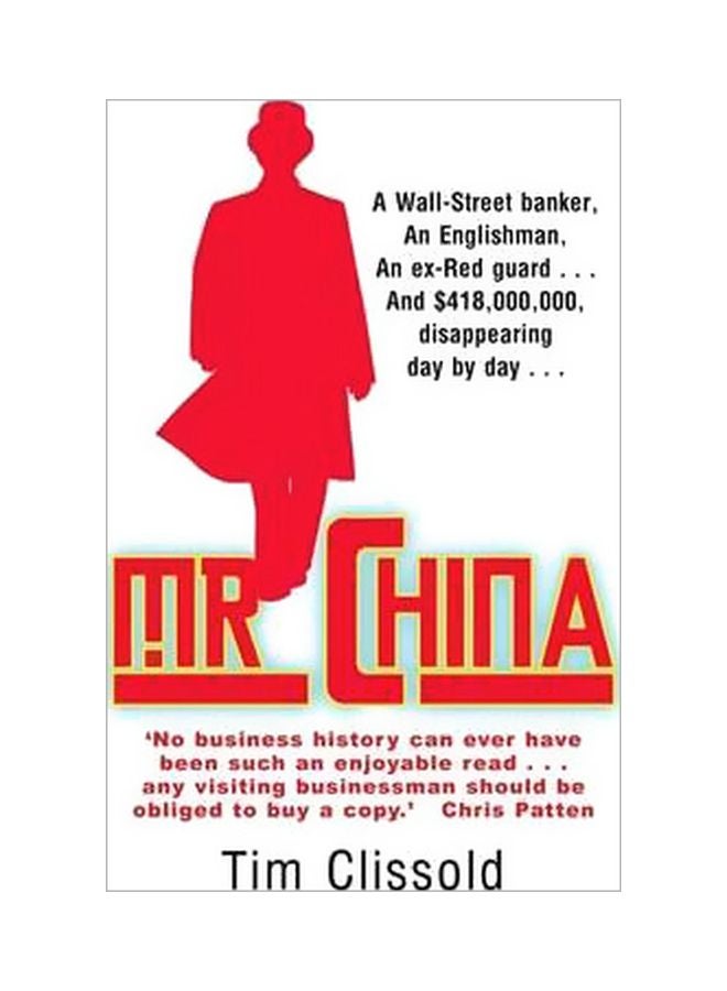 Mr. China paperback english - 10/20/2005 