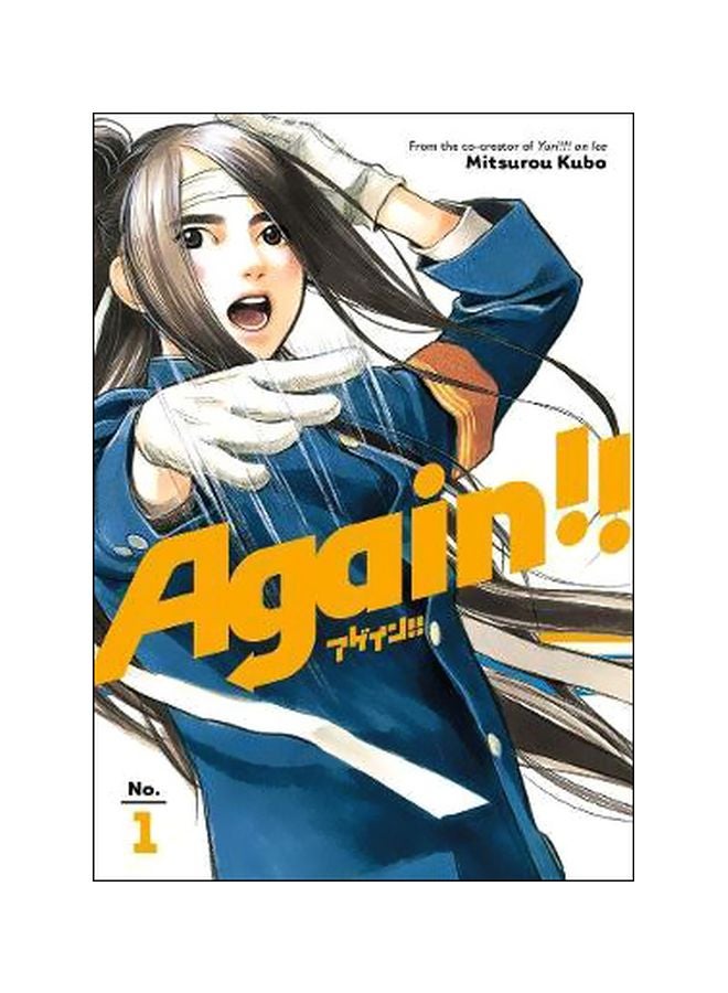 Again!! 1 Paperback English by Mitsurou Kubo - 3/1/2018