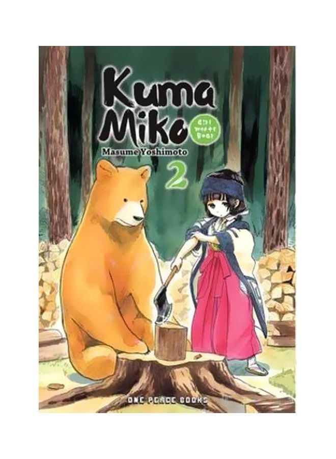Kuma Miko paperback english - 12/20/2016