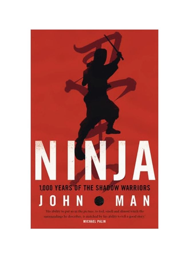 كتاب Ninja غلاف ورقي الإنجليزية - 41375 - v1561576985/N27258498A_1