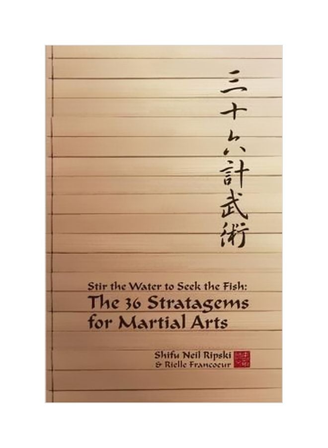 The 36 Stratagems Of Martial Arts paperback english - 5/21/2016 - v1561577214/N27258411A_1