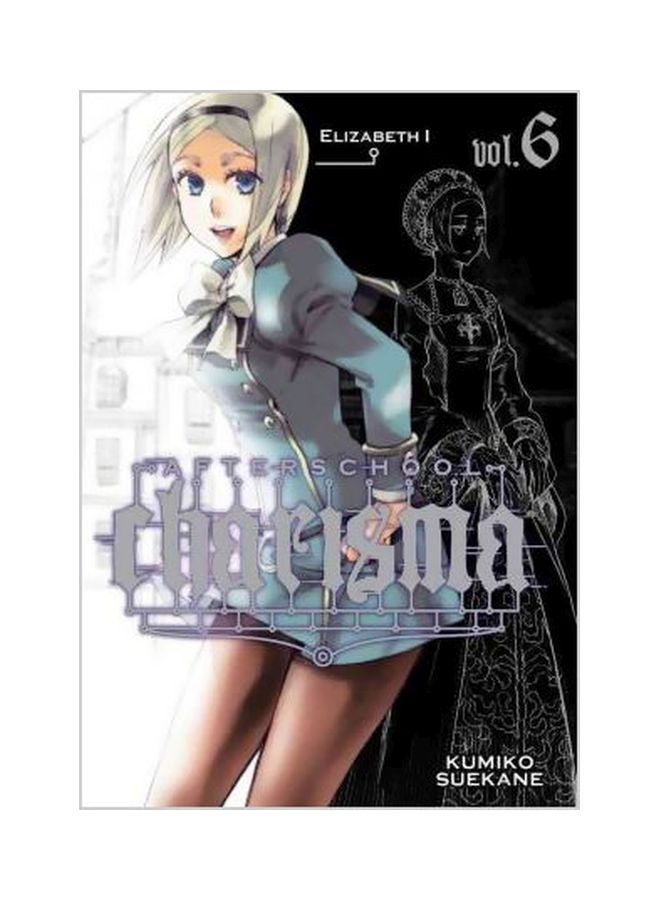 Afterschool Charisma: Volume 6 paperback english - 7/10/2012