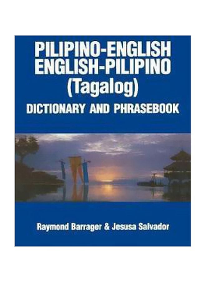الفلبينية-الإنجليزية / الإنجليزية-الفلبينية